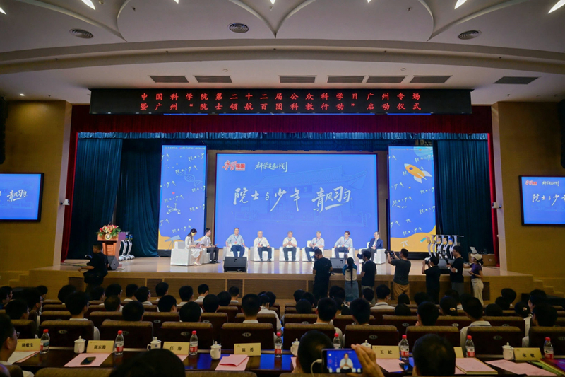 原圖下載  (1).jpg